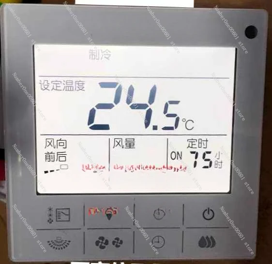 Central Air Conditioning Line Controller BRC1H611 New 86 Mini Touch Control Panel Remote Control Suitable for Daikin