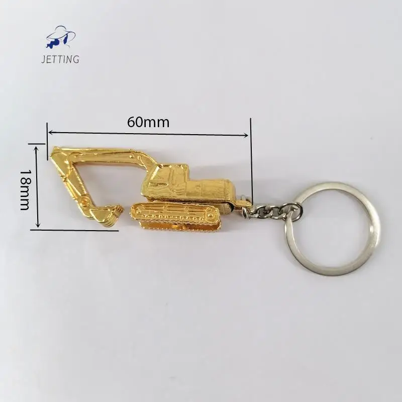 Creative Mini Metal Alloy 3D Excavator Keychain Pendant Accessory  Men Car KeyChain Women Kid Gift Jewelry Couple Toys Key Ring