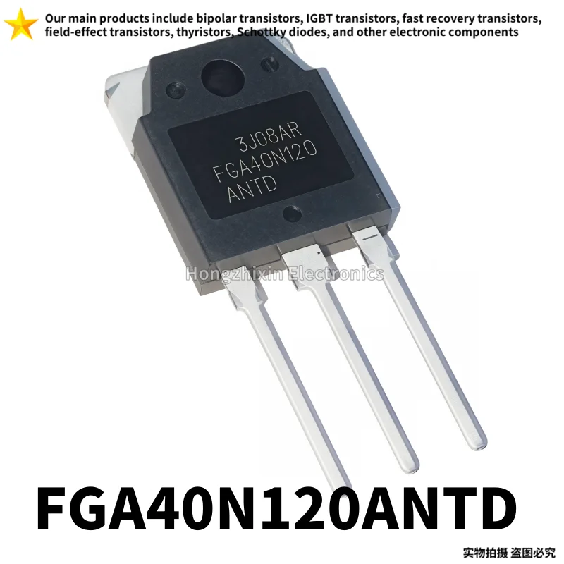 

10PCS NEW FGA40N120ANTD TO-3P FGA40N120 40N120ANTD 40N120 40A 1200V IGBT Induction Cooker Power Tube