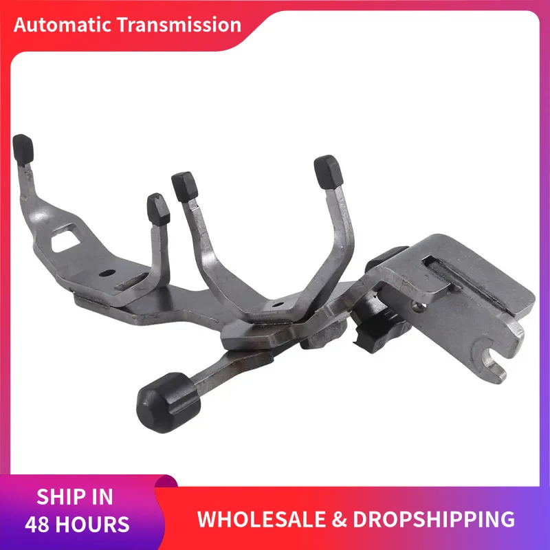 ل VW Golf Skoda 0AM311562K قطع الغيار 0AM DQ200 OAM 7-Speed DSG المزدوج مخلب ناقل حركة أوتوماتيكي عكس التحول شوكة