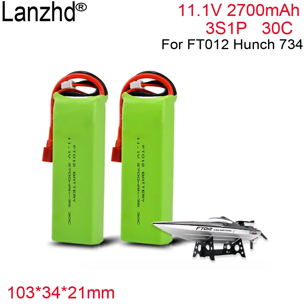 11.1V 2700mAh 30C lithium battery For Flywheel FT012 Huanqi 734 remote control ship battery with T or XT60 head plug