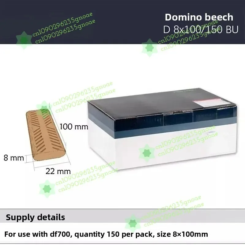 DF700 Parts Woodworking Cabinet Staircase Mortise Slotting Tool Professional Wood Joinery