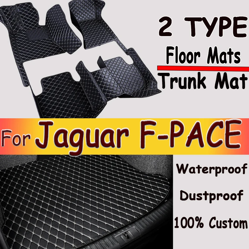 Car floor mats for Jaguar F-PACE 2016 2017 2018 2019 2020 Custom auto foot Pads