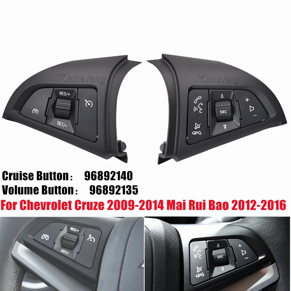 Cruise Control Switch Multifunction Steering Wheel Button Bluetooth Audio Cruise Speed Control For Chevrolet Cruze Mai Rui Bao