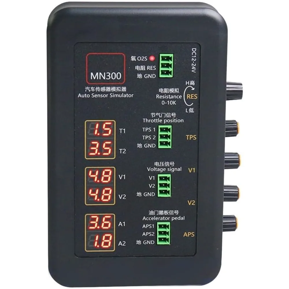

MN300 Upgraded Version Analog Treasure Sensor Simulation Box Signal Generator for Automotive Computer Board Maintenance