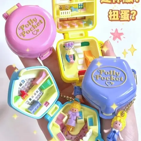 Hot Sale Bandai Original Polly Pocket Gashapon V1 V2 Blind Box Charm Action Mini Figure Model Decorate Desktop Toy Birthday Gift