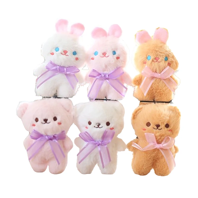 Kawaii Cartoon Plush Bear Rabbit Plush Pendant Keychain For Women Girl Creative Dolls Key Chains Car Keyring Accessories Gifts