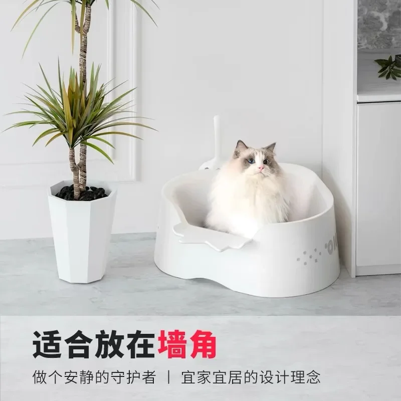 Giant extra-large cat litter box, kitten adult cat, open cat litter box, splash-proof cat toilet