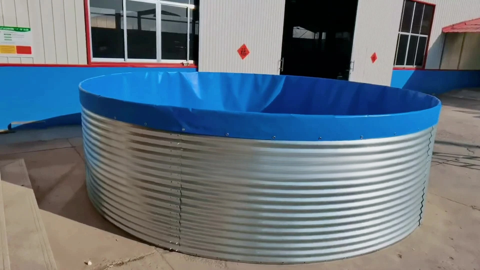 بركة صيد السمك المجلفنة 2025 - حوض سباحة زراعة الأسماك الدائري عالي الكثافة - نظام المياه والأسمدة المتكامل للأراضي الزراعية