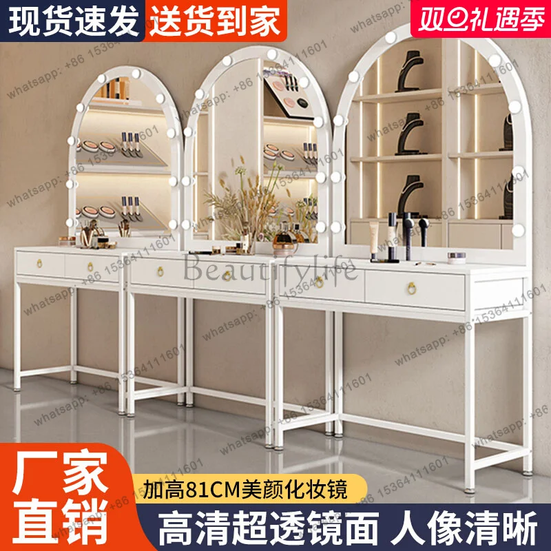Dress table with lamp, dress, wedding shop, beauty salon, training studio, dressing table for makeup artists