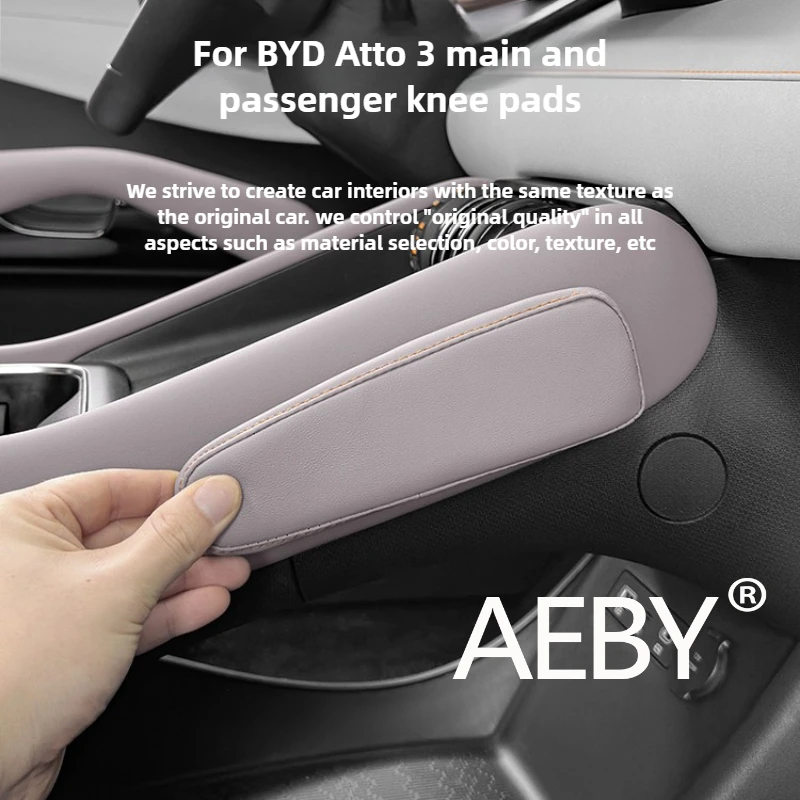 AEBY For BYD Atto 3 Smart Driving Edition 2022-2025 Driving Comfort Anti-Fatigue Car Interior Accessories,Leg Support Cushion