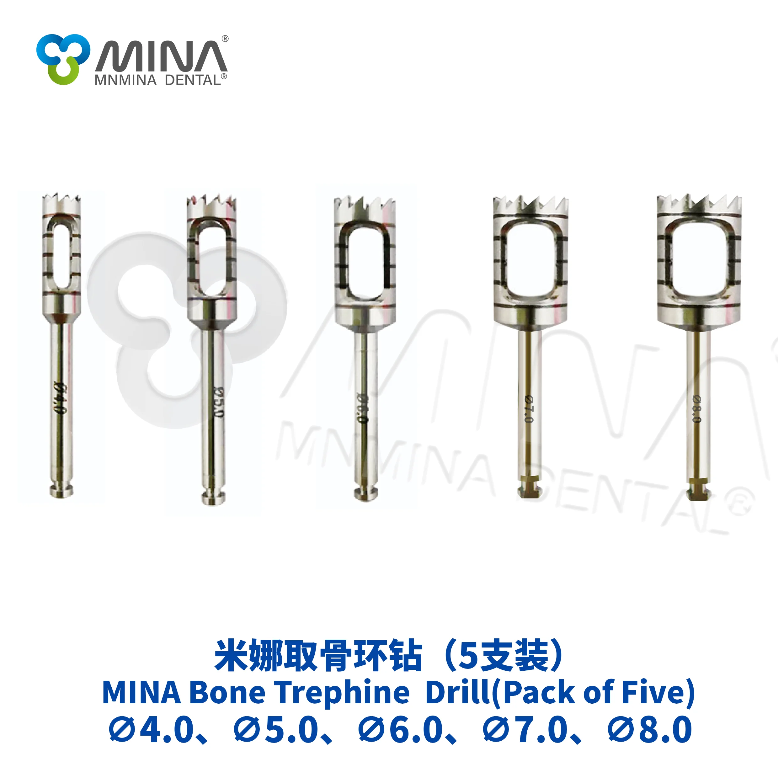 Mina Dental Five-Pack Stainless Steel Oral Instrument Implant Trephine Kit Bone Ring Drill Kit