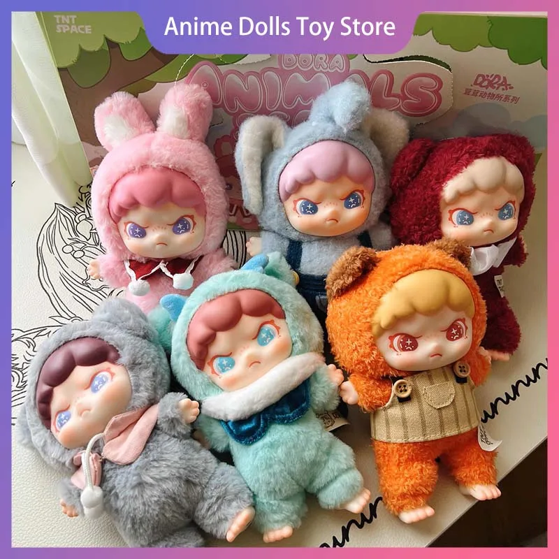 

Dora Blind Box Animal Series Cute Vinyl Doll Cartoon Kawaii Cute Backpack Bag Pendant Toy Decor Collection Birthday Gift Girl