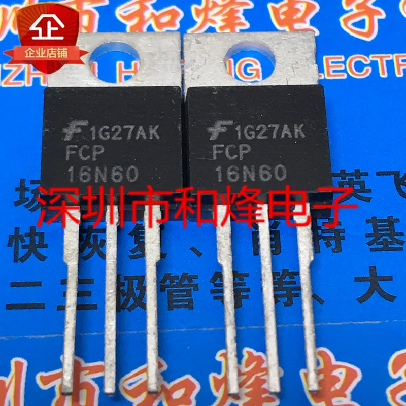 Free shipping  FCP16N60  TO-220 600V 16A       10PCS