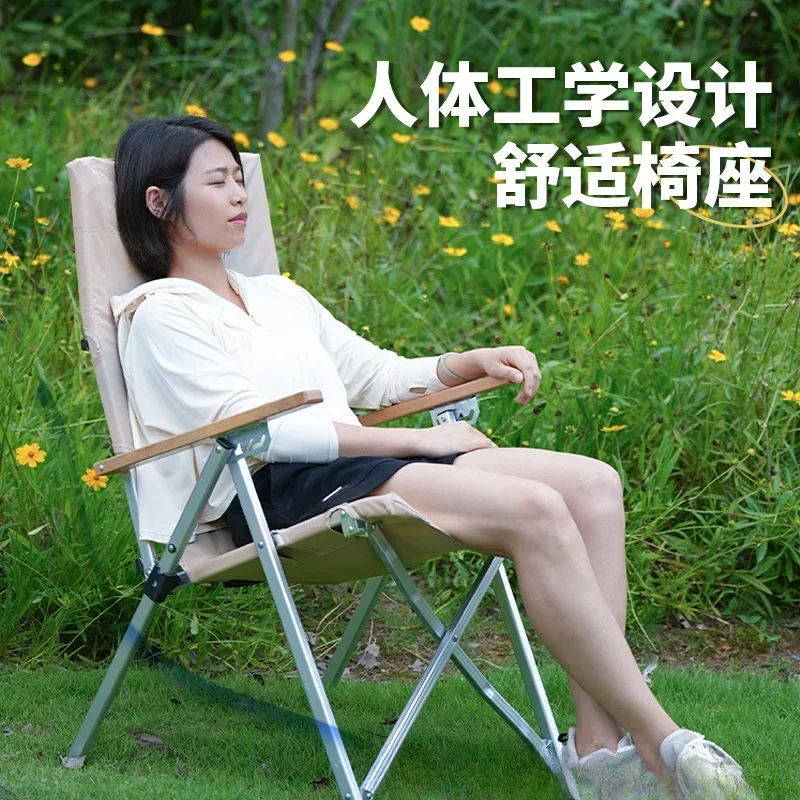 Wholesale outdoor camping folding chair adjustable portable aluminum alloy four-gear pull chair