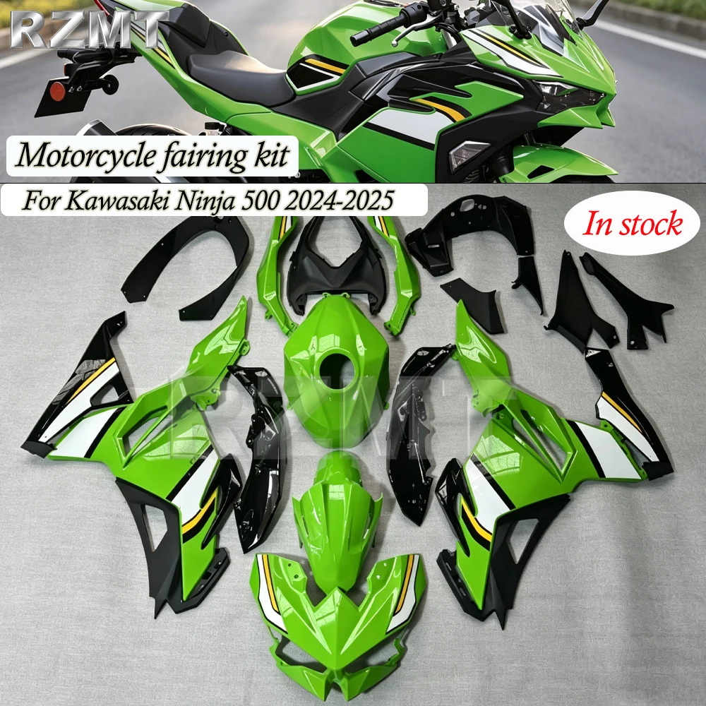 Motorcycle Shell Fairing Accessories For Ninja 500 2024-2025 ABS Plastic Body Paint Kit Ninja500 Unpainted large fuel tank