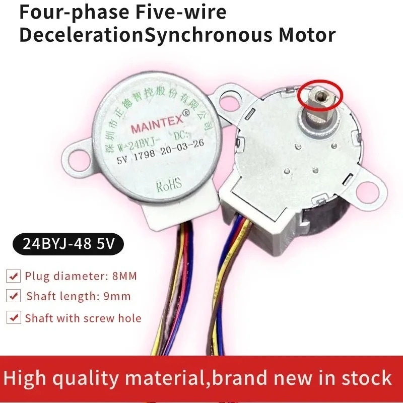 Motor 24BYJ48 DC 5V Deceleration Stepper Motor 4-phase 5-wire Wireless Camera Monitor PTZ