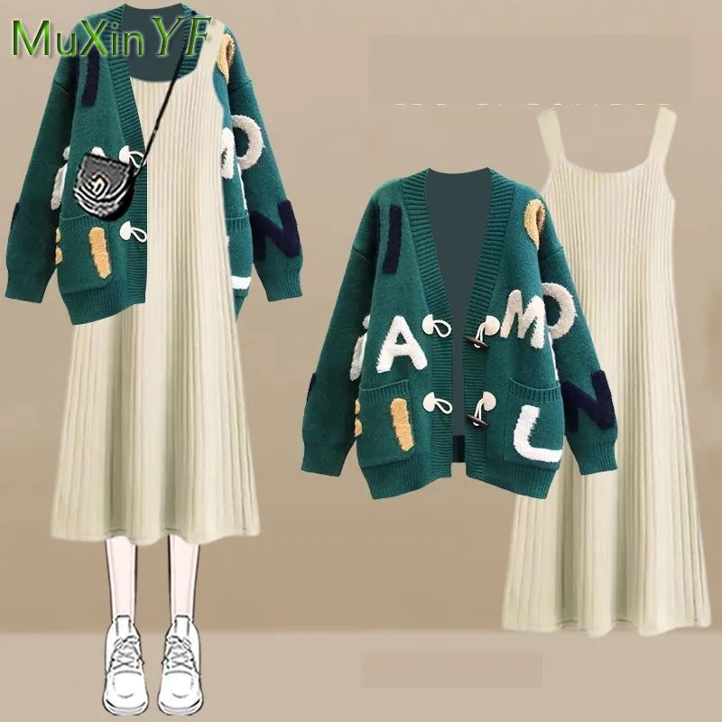 Women's Autumn Winter New Knitted Dress Matching Set 2024 Korean Elegant Letter Sweater Cardigan+suspender Skirt Two-piece Suit