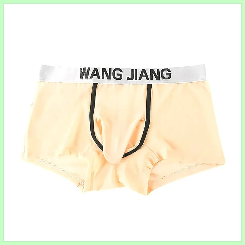 

Men's Mesh Transparent Elephant Trunk Boxer Shorts with Large Pouch - Sexy Mid Rise Underwear