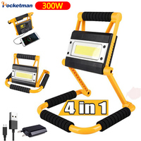300W High Bright LED Searchlight Foldable COB Work Light Portable Rechargeable Spotlight Flashlight Waterproof Emergency Lantern