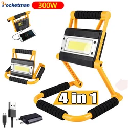 300W Hoge Heldere Led Zoeklicht Opvouwbare Cob Werklamp Draagbare Oplaadbare Spotlight Zaklamp Waterdichte Noodlantaarn