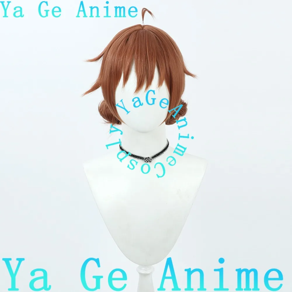 Peruka do cosplayu Idolmaster Cinderella Girls Araki Hina, peruka do cosplayu z programu telewizyjnego o świątecznym reality show, peruka do cosplayu anime, gra, impreza, wystawa, dostępna od ręki.