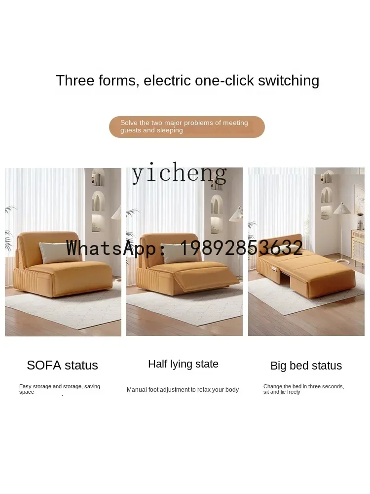 

Electric Sofa Bed Multifunctional Dual-Use Foldable Study Push-Pull Retractable Storage