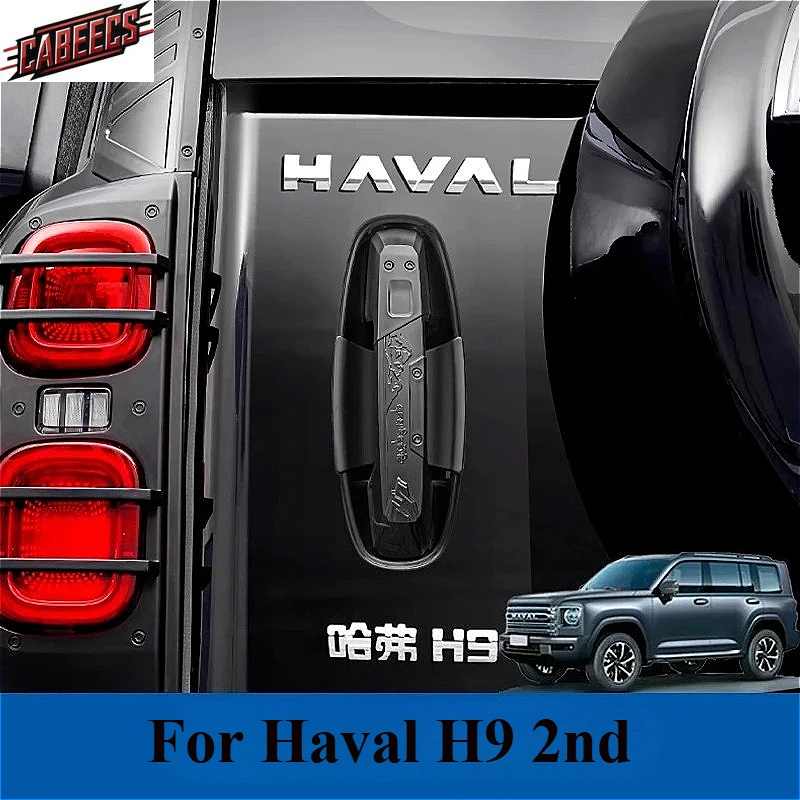 

For HAVAL H9 MKII 2024 2025 2026 Car Sticker Door Handle Cover Trim Rear Trunk Styling Exterior Protect Decoration Accessories