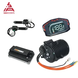 Motore QS qs138 3000W V3 70H 5500W Max Motore a trasmissione centrale continua 72V 100KPH con kit controller EM150-2SP per veicolo elettrico