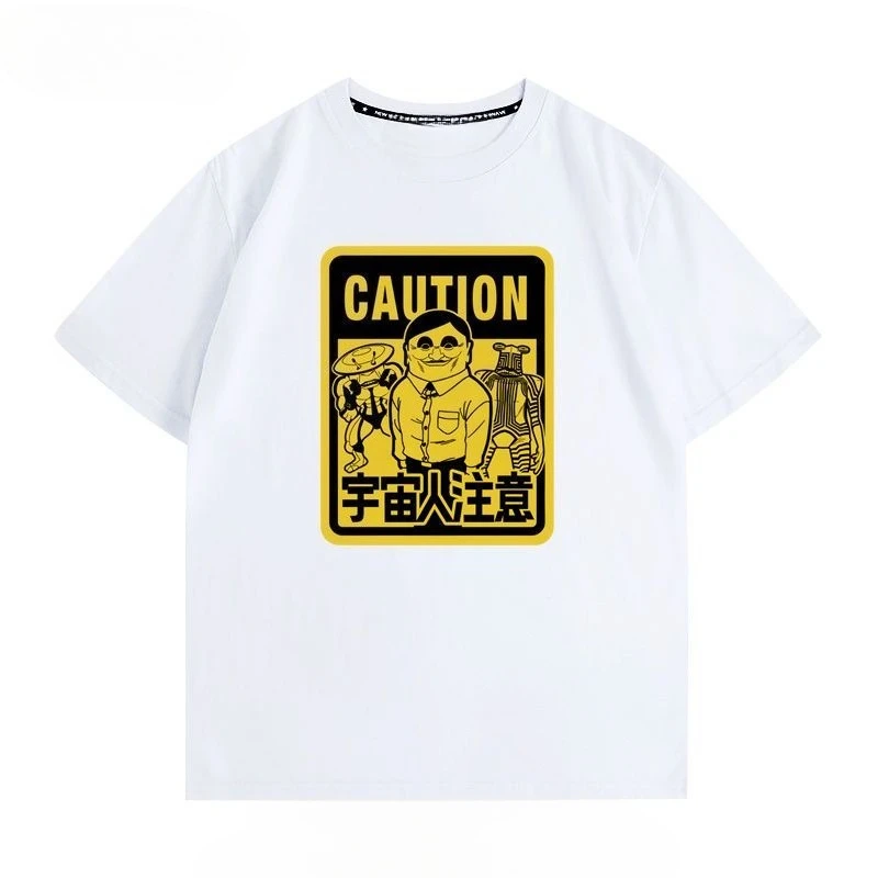 

Аниме Дандан Мужчины Женщины Осенняя футболка Harajuku Винтаж с коротким рукавом Свободная негабаритная повседневная удобная футболка для фитнеса Y2k