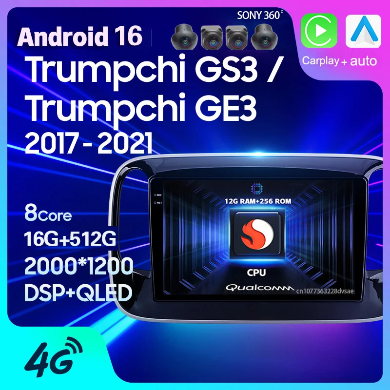 Android 16 Carplay Auto For GAC Trumpchi GS3 GE3 2017 2018 2019 2020 2021 Car Radio GPS Multimedia 2 Din Head Unit Stereo Video