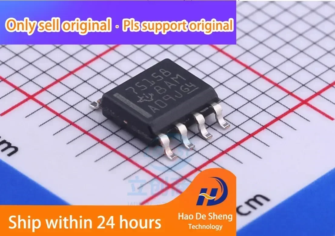 10PCS/LOT SN75158D SN75158DR  SOP8 New Original In Stock