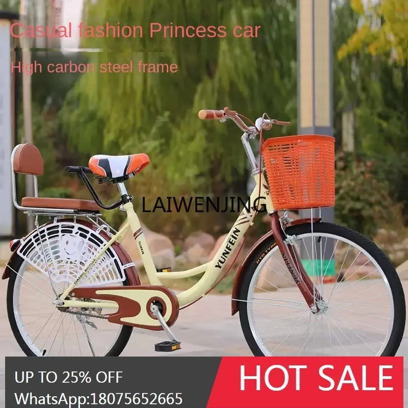 20-Inch 24-inch women's bicycle for light commuting and convenient princess bicycle
