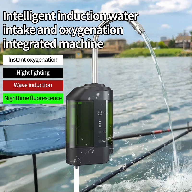 Outdoor Portable Fishing Oxygen Pump USB Powered Intelligent Sensor Water Oxygen Air Pump with LED Light Fishing Tools Protable