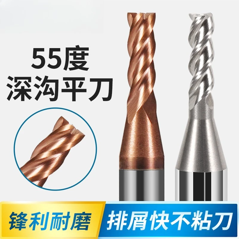 

55° 2 Flute Deep Groove End Mill Long Flute Tungsten Carbide Micro Milling Cutter 0.5mm 0.8mm For Aluminum