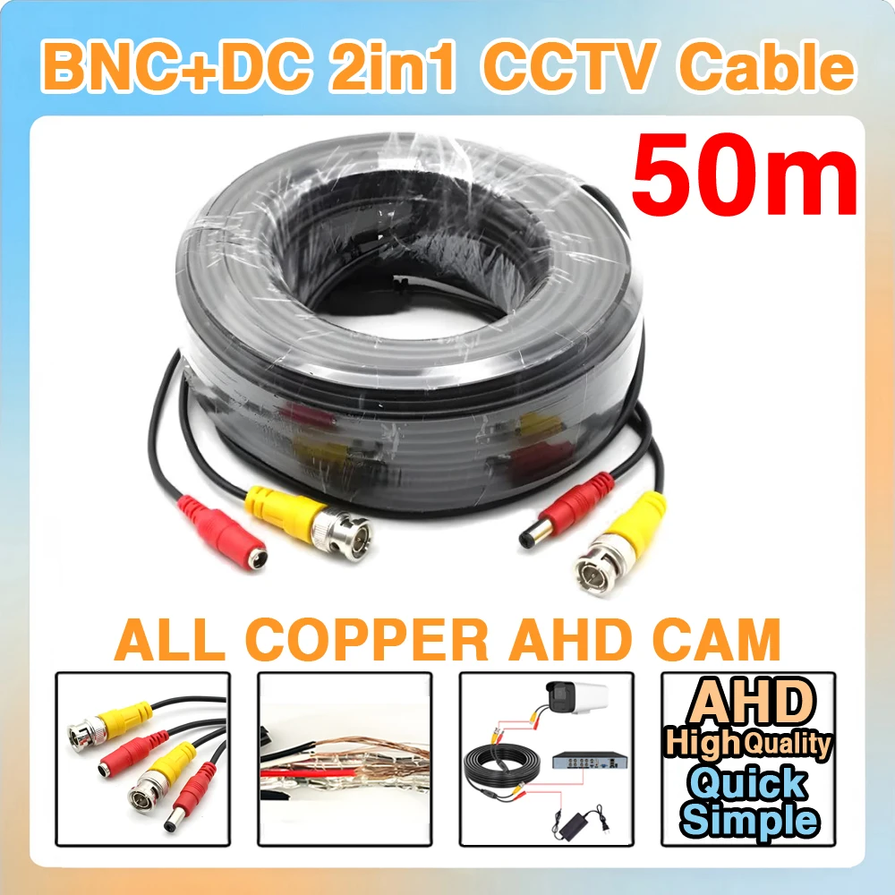 

1m=0.14$ 50m Overlength All Copper Bnc+Dc 2in1 Ahd Cctv Camera Finished Extension Wire Premium Aluminum Foil Video+Power Cable