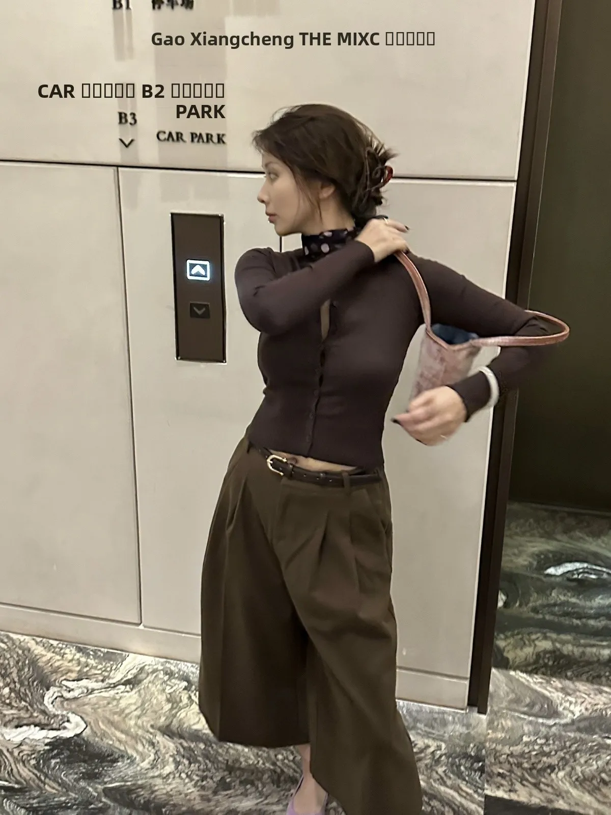 

Брюки женские Secret Dindi Pastry с высокой талией и широкими штанинами, осенне-зимние, свободные, в стиле Ele Aosphere