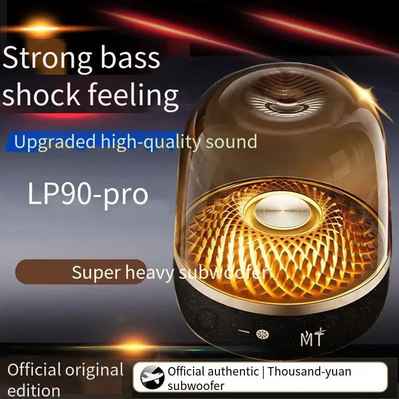 مكبر صوت بلوتوث Online Celebrity Explosion LP90pro: ترقية الصوت المحمول الخارجي بتصميم زجاجي Harman. مضخم الصوت #2