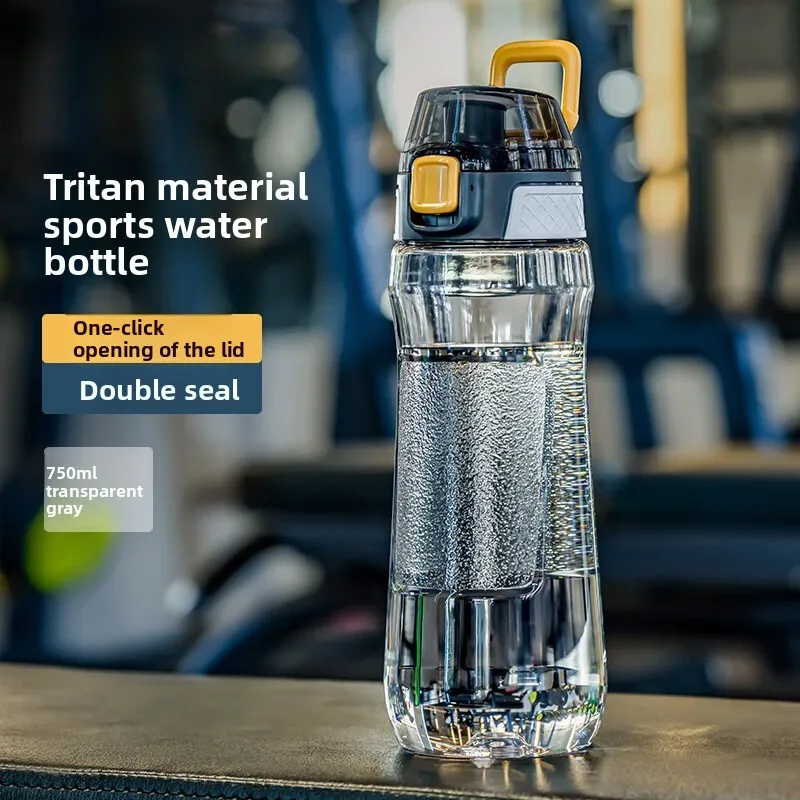 Portable Sports Water Bottle High Temperature Resistant Large Capacity Plastic Kettle
