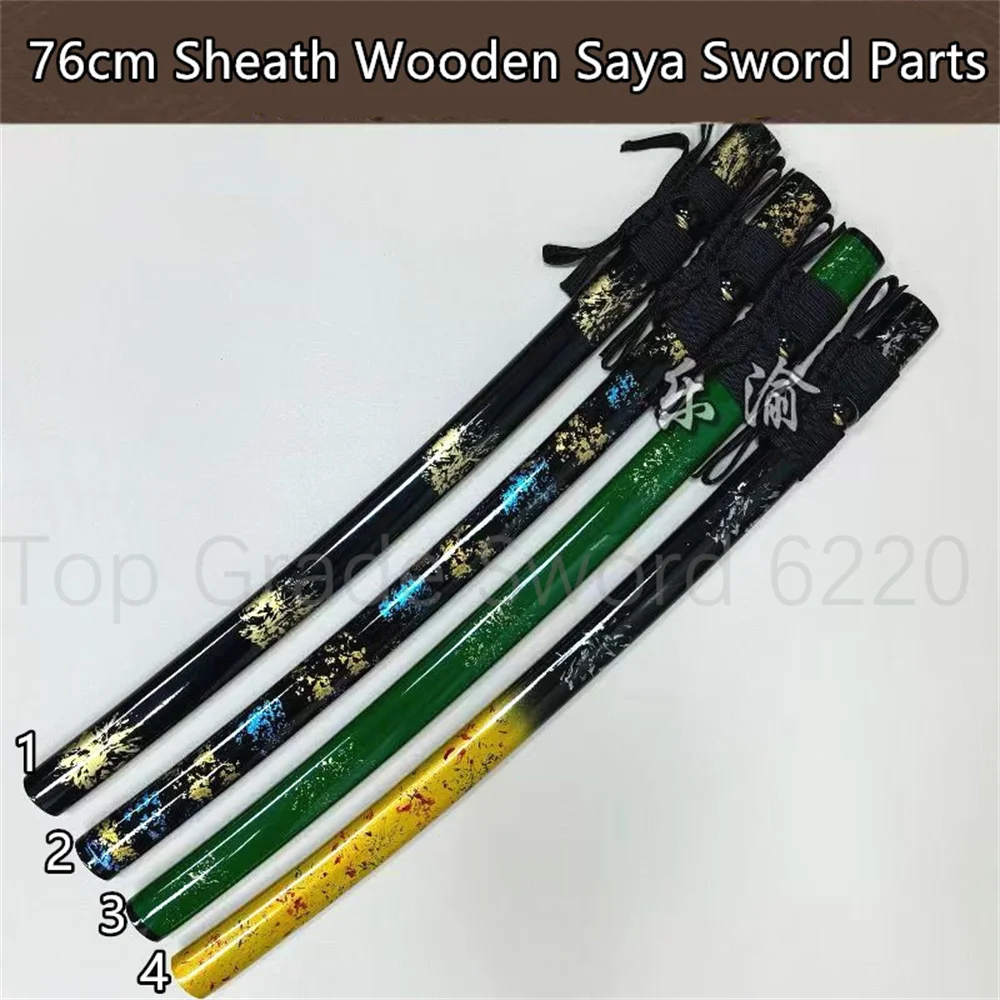 High Quality 76cm Sheath Wooden Saya Scabbard Glossy Lacquered For Japanese Sword Wakizashi Samurai Katana Brand New
