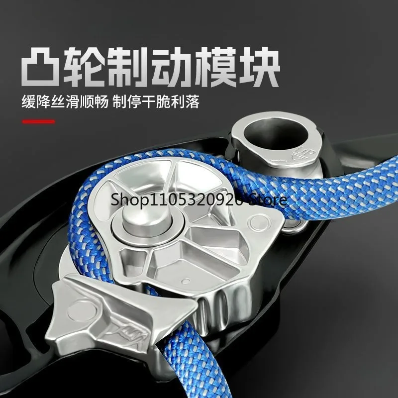 Descender 250kg  Anti-panic Cam Manual Control Outdoor Climbing Downhill Aerial Work Protection, Descender