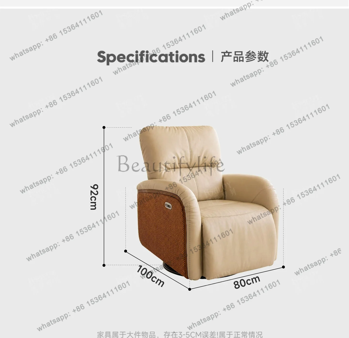 PG designer single sofa talian minimalist high-end light luxury electric multi-functional chenille rocking leisure chair