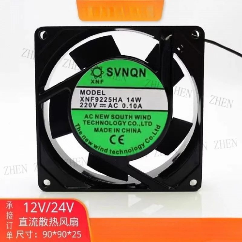 Y  FOR SVNQN XNF9225HA 14W AC220V 0.10A Dual Ball Axial Cooling Fan