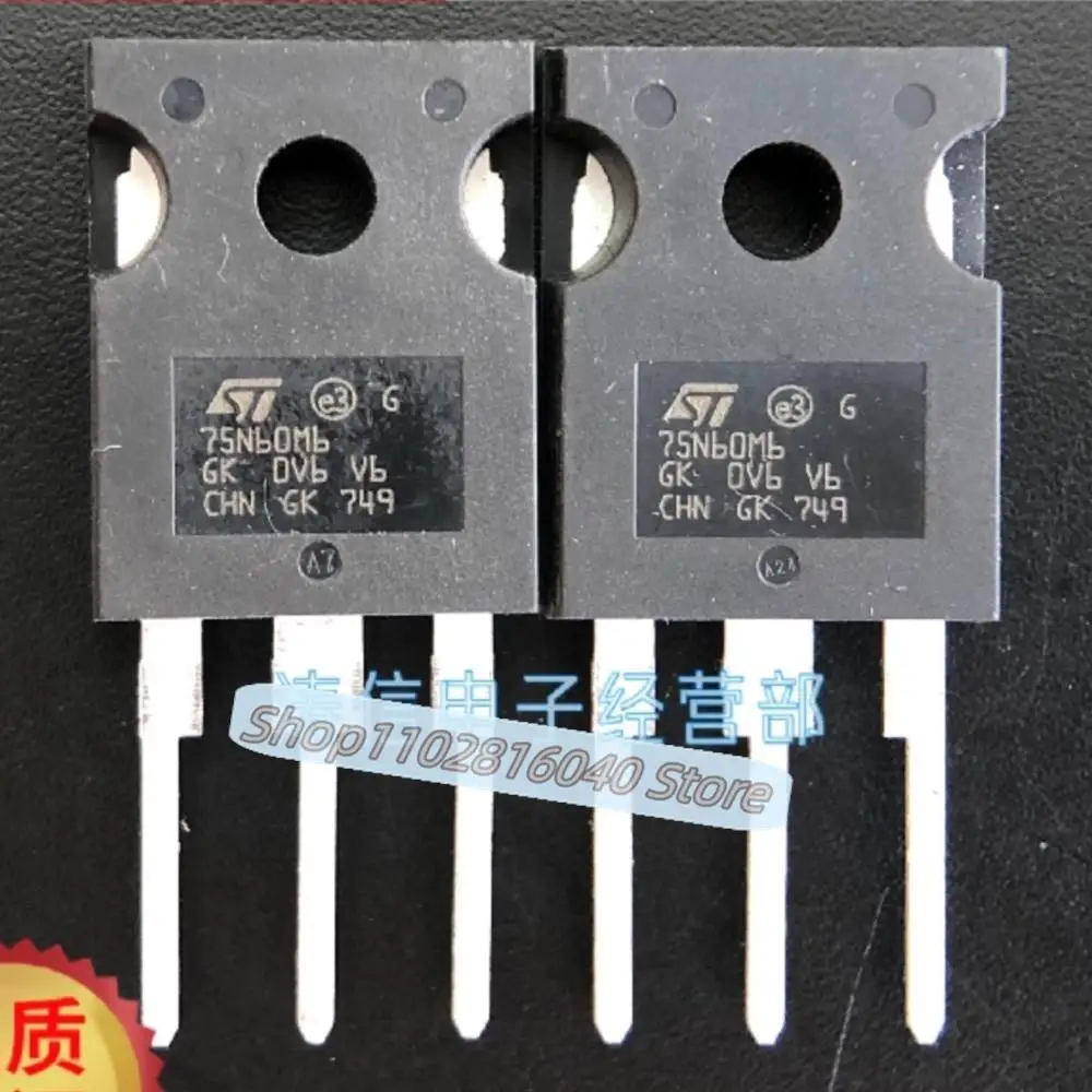 

10PCS/Lot STW75N60M6 75N60M6 TO-247 Best Quality Imported Original Spot