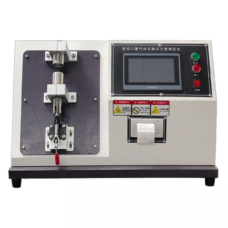 Pressure difference tester, mask pressure difference tester