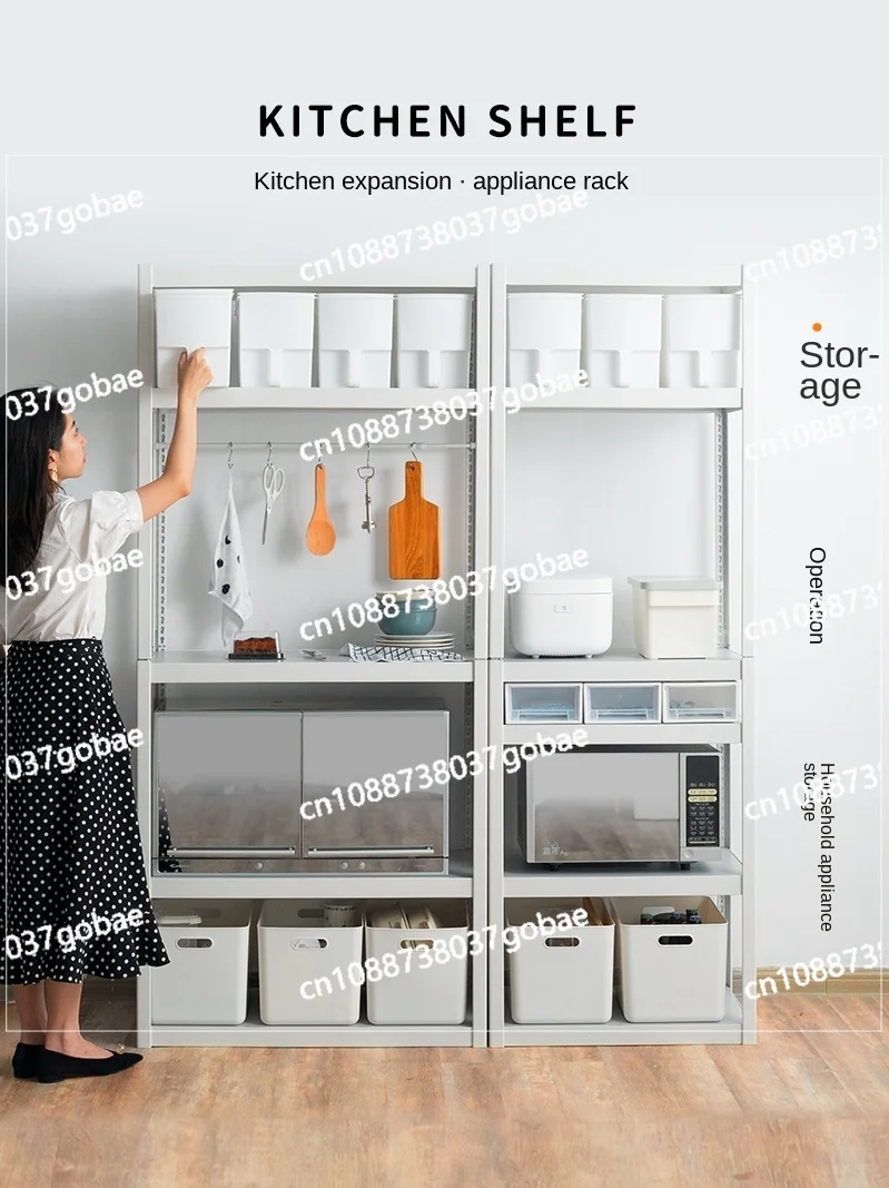 Wyj Floor Multi-Layer Microwave Oven Multi-Function Storage Article Storage Shelf Household Appliances Rack