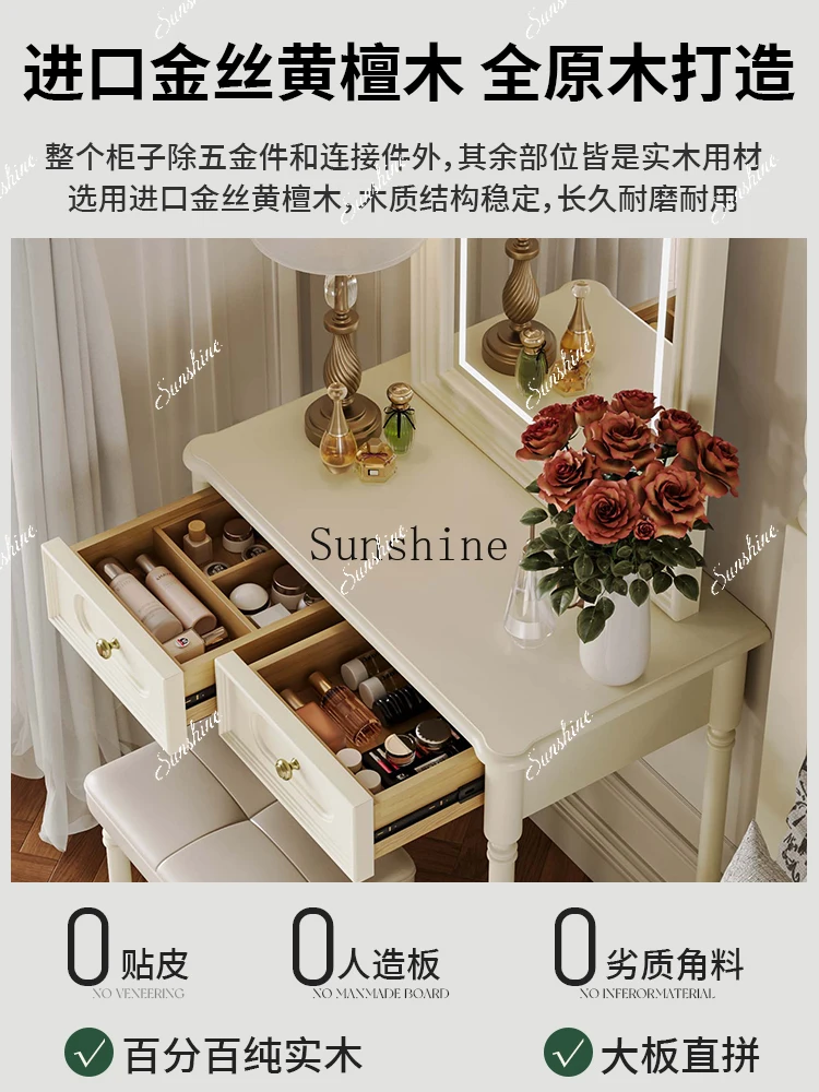 Dresser all solid wood small apartment bedroom retro cream white light luxury smart makeup mirror  FT