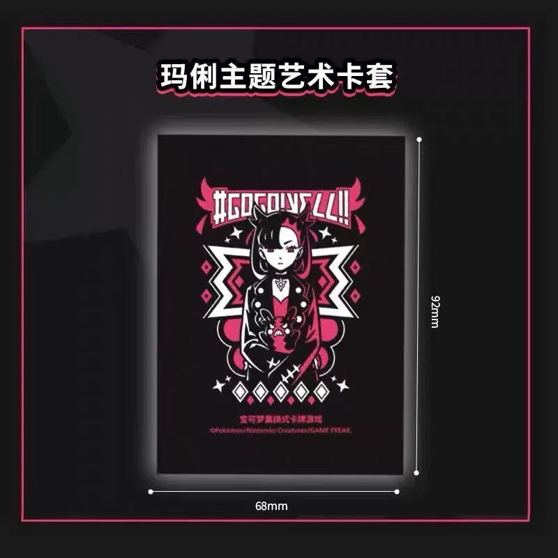 本物のポケモンカードゲーム メアリーの決意 ギフトボックス 簡体字中国語版 コレクターズトイ＆ホビー