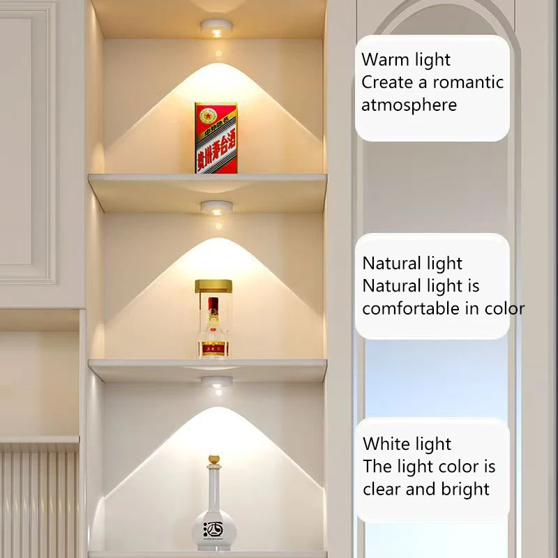 أضواء كاشفة صغيرة LED، وأضواء خزانة الشحن اللاسلكي، وأضواء خزانة النبيذ في خزانة الملابس، وأضواء ليلية دائرية للتحكم عن بعد