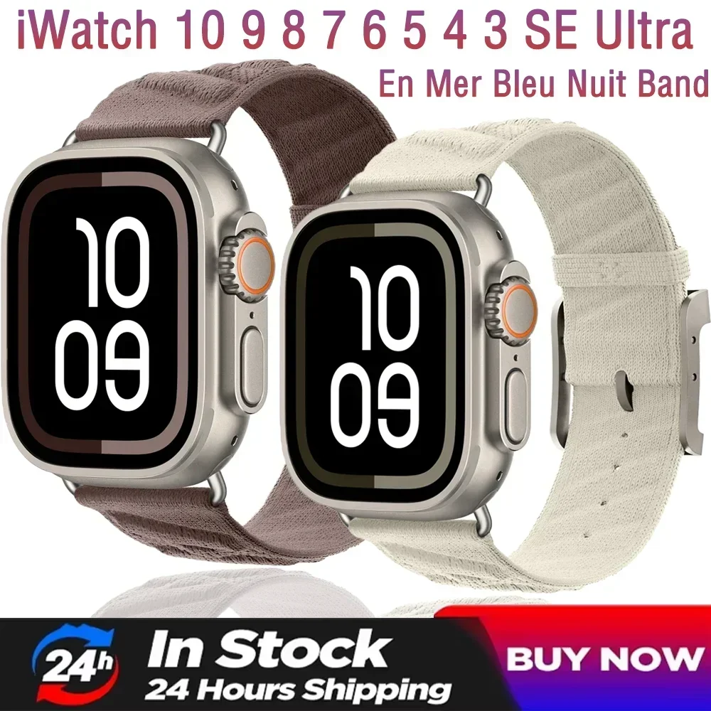 Ocean Nylon Strap F…